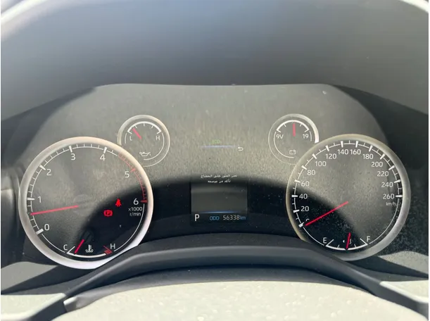 Car image 20