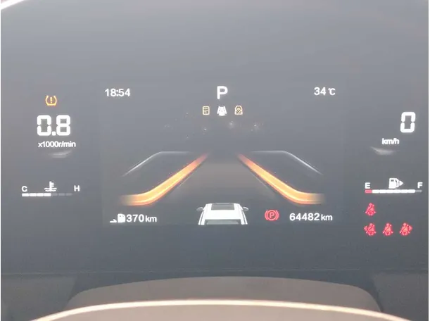 Car image 32