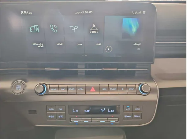 Car image 23