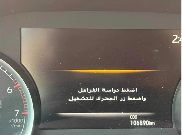 Car image 19