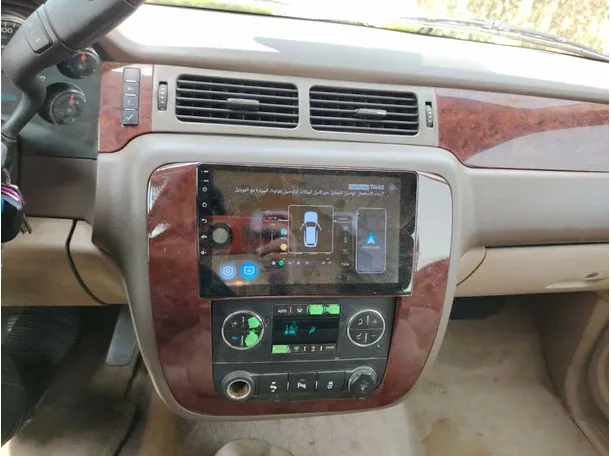 Car image 24