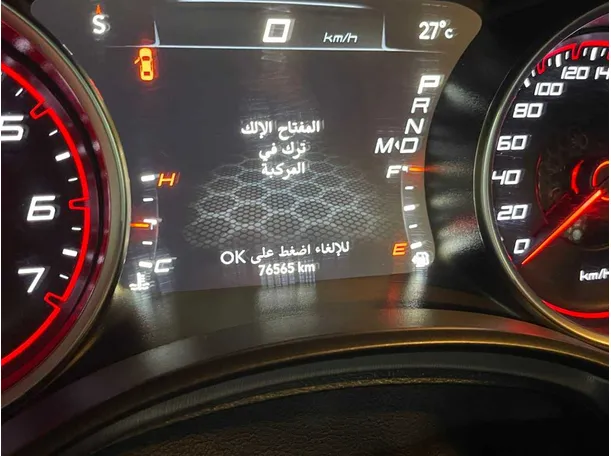 Car image 17