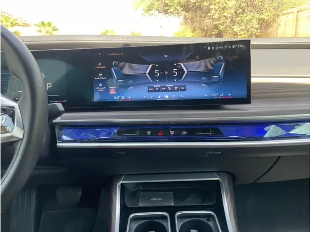 Car image 22