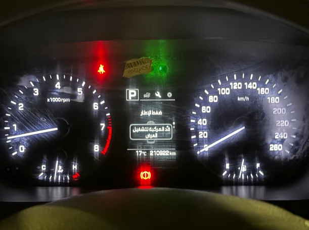 Car image 6