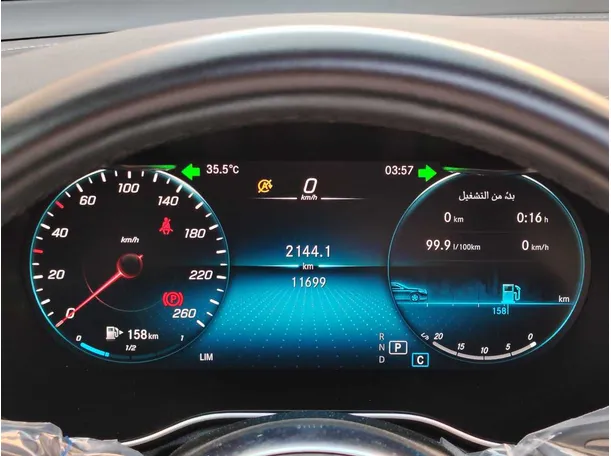 Car image 27