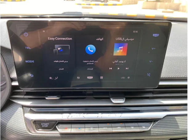 Car image 16