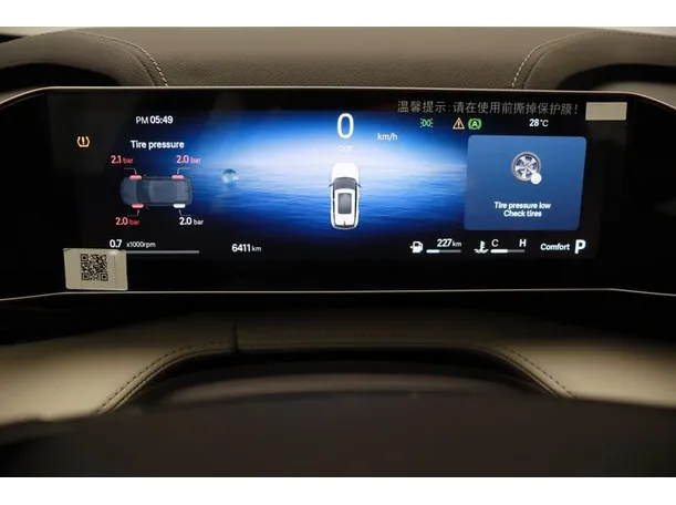 Car image 6