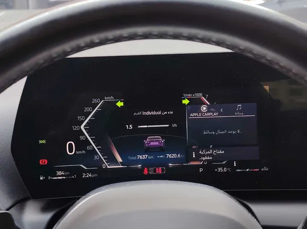 Car image 27
