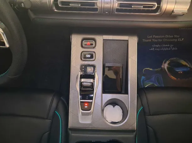 Car image 15