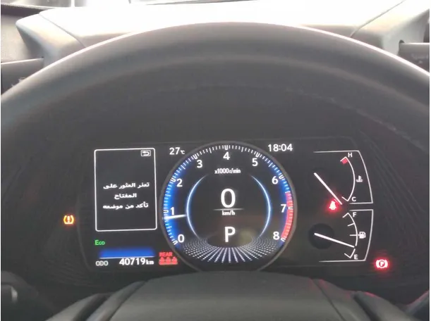 Car image 30
