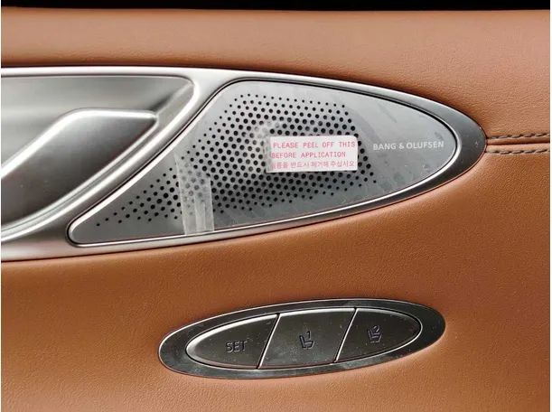 Car image 38