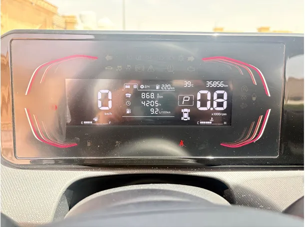 Car image 23