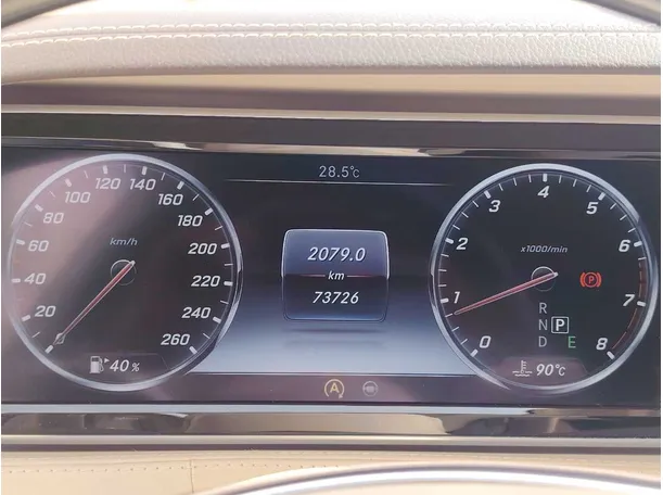 Car image 27