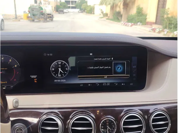 Car image 21