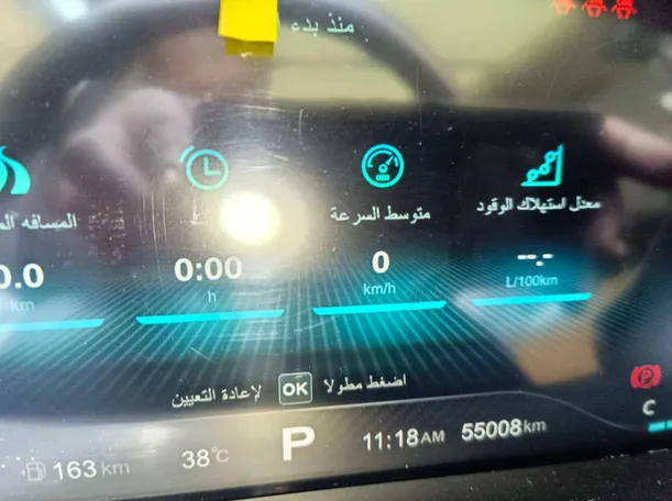 Car image 25