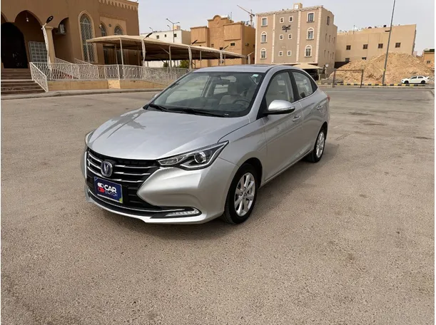 2025 Changan Alsvin in KSA