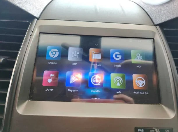 Car image 30