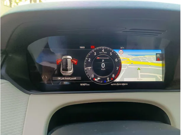 Car image 26