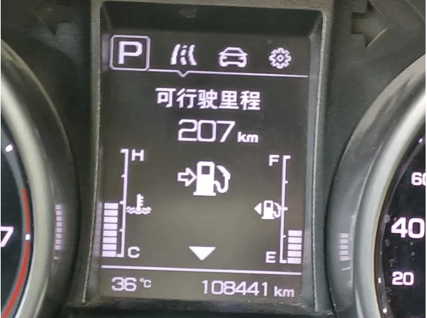 Car image 18