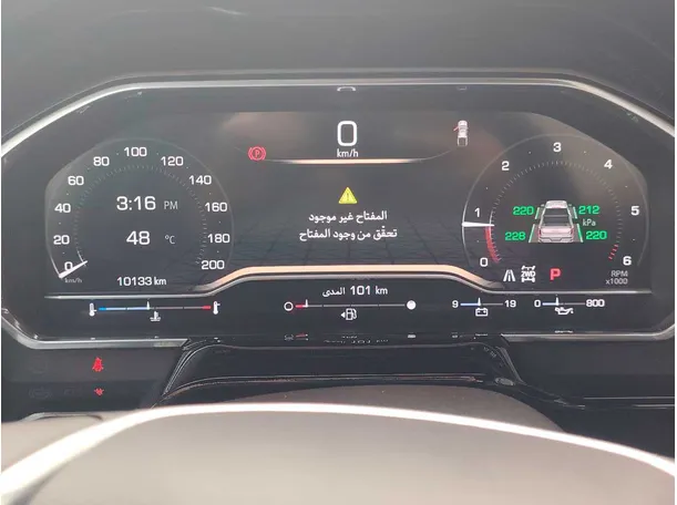 Car image 19