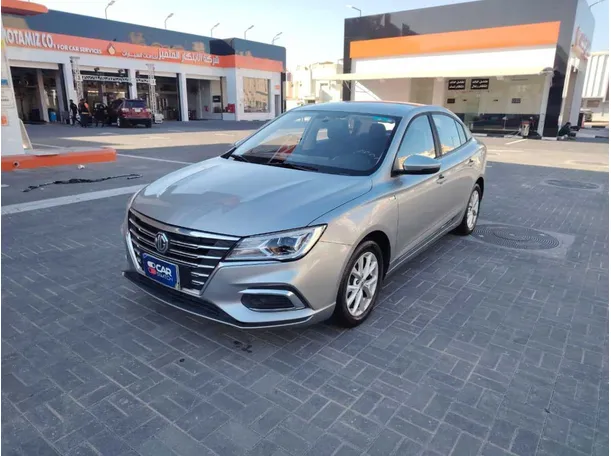 2022 MG 5 in KSA