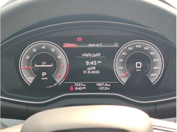 Car image 24