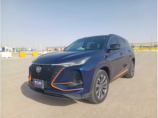 changan