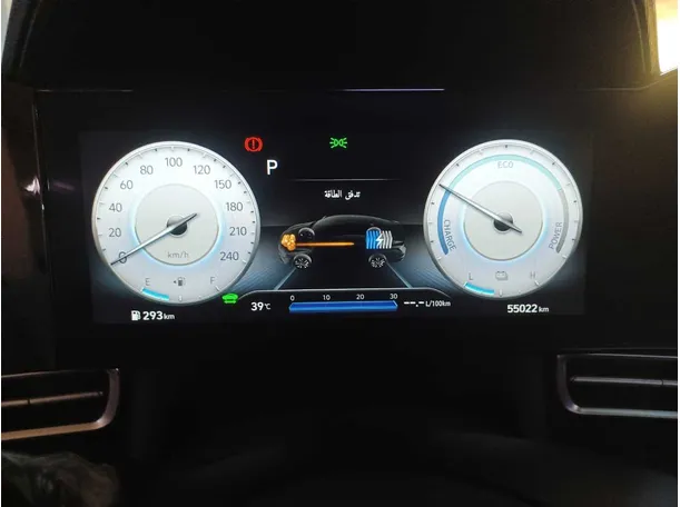 Car image 20