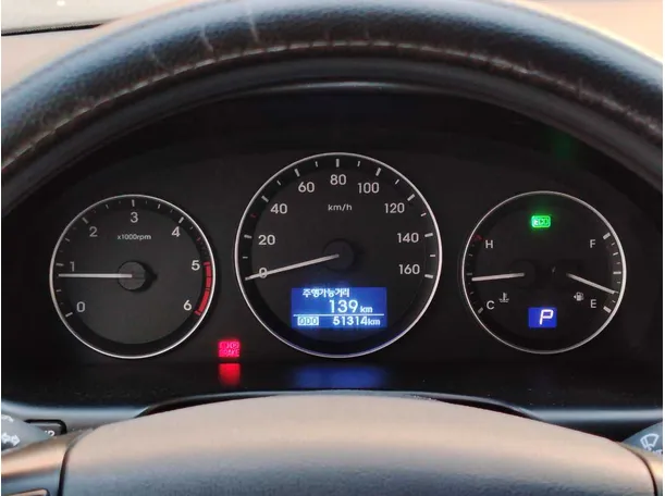 Car image 23