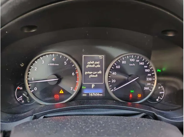 Car image 30