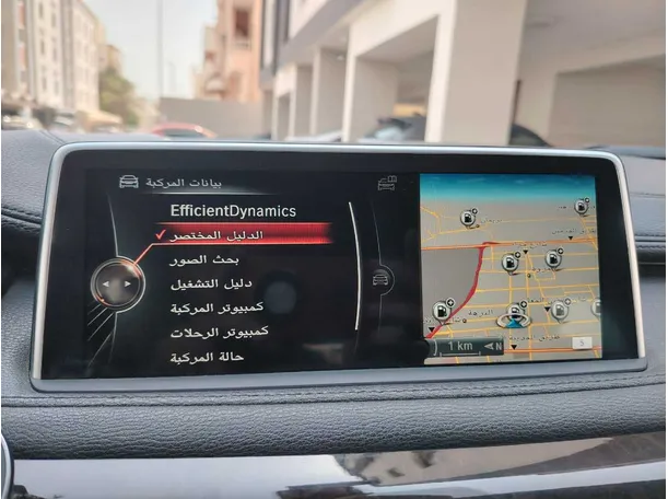 Car image 28
