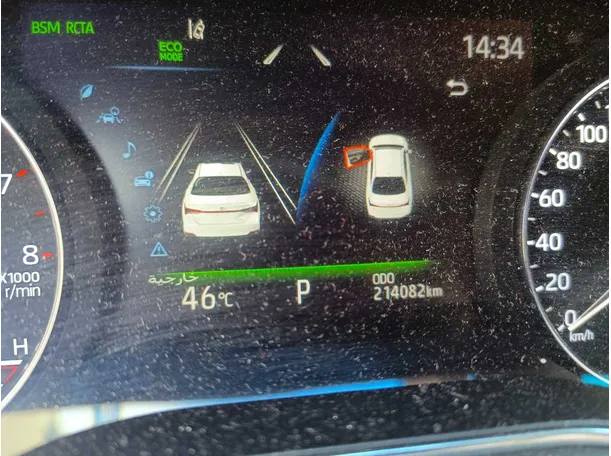Car image 27