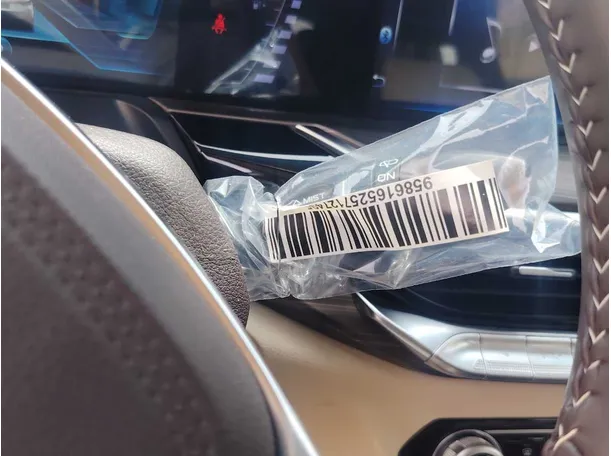 Car image 34