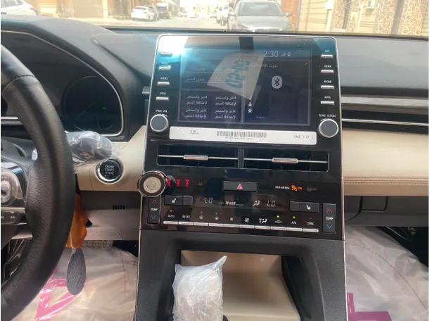 Car image 20