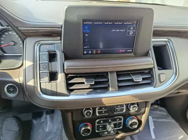 Car image 20