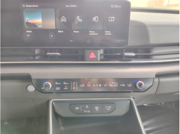 Car image 21