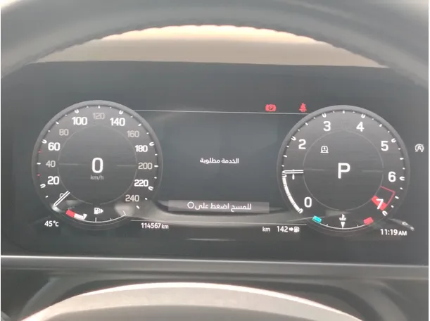 Car image 30