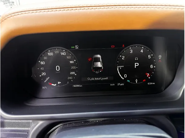 Car image 22