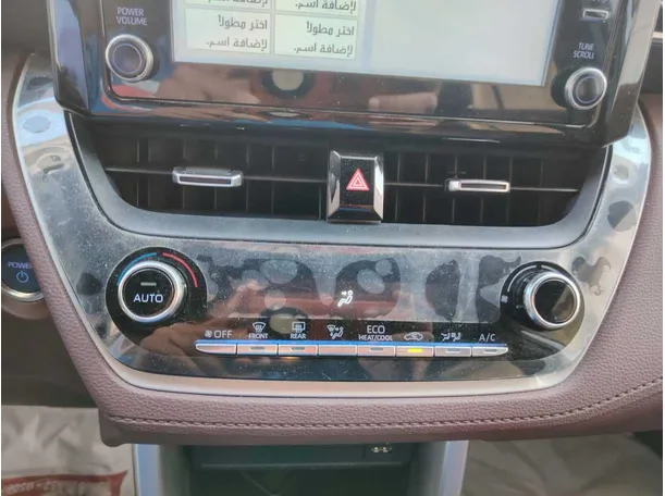Car image 23