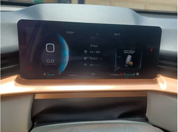 Car image 20
