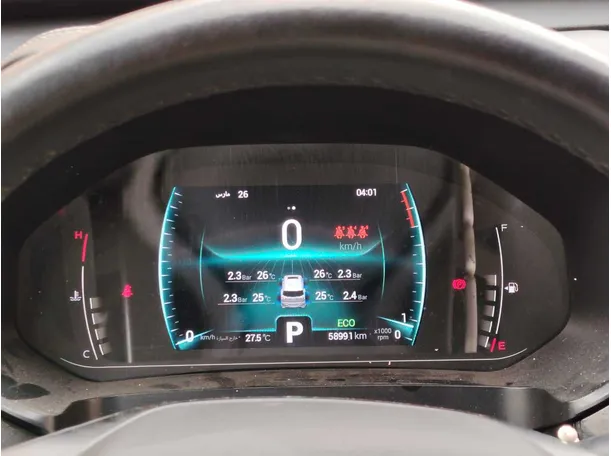 Car image 27