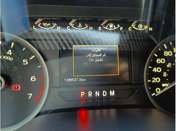 Car image 31