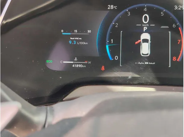 Car image 21