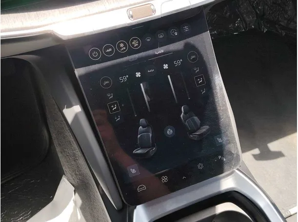 Car image 20