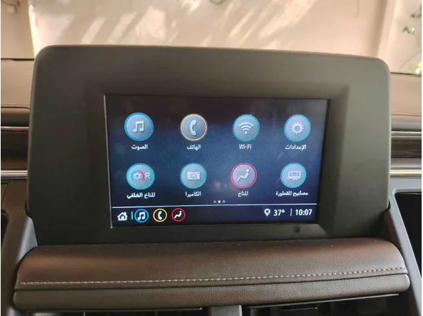 Car image 26