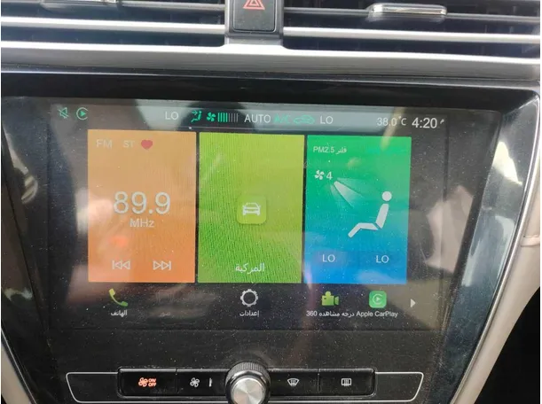 Car image 29