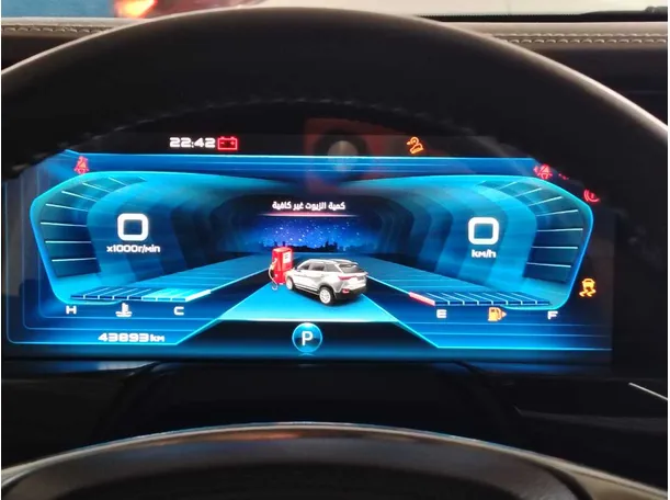 Car image 29