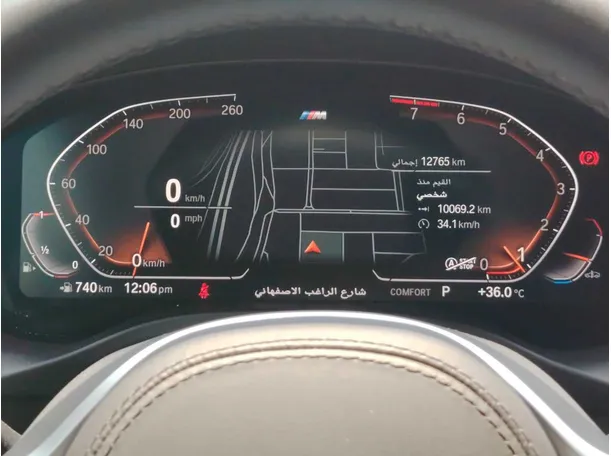Car image 23