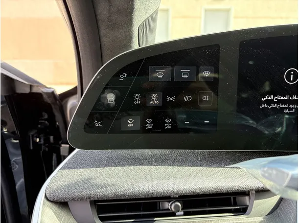 Car image 28