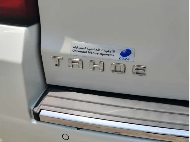 Car image 39